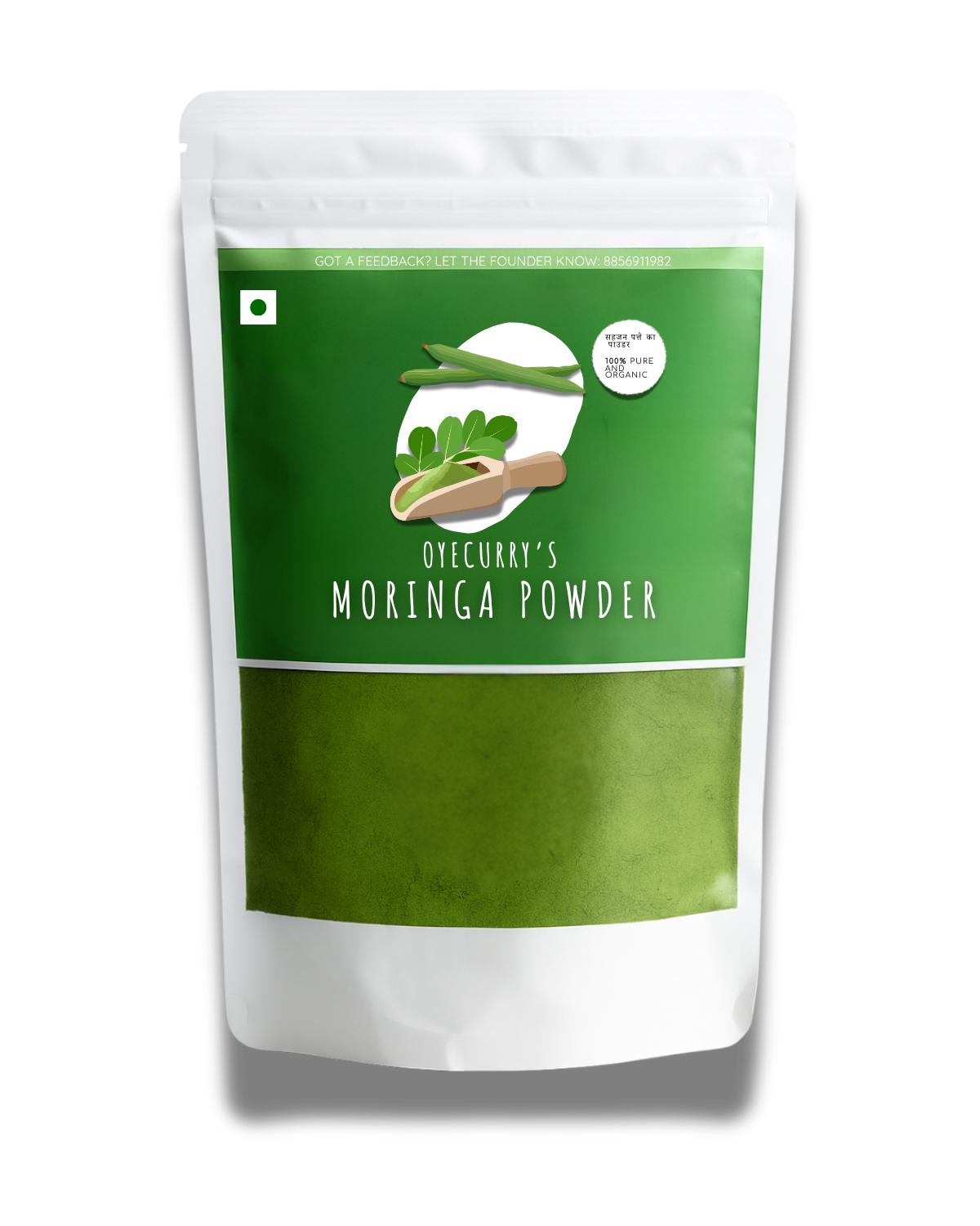 Moringa powder | 50 gms